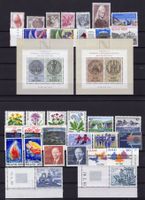 R5962  /  ISLANDE années 1982/83 complètes neuves XX