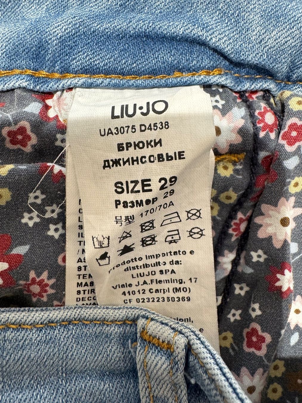 Liu Jo Jeans: Liu Jo Jeans, top Zustand, Gr. 29 – Neu (gemäss Beschreibung) aus Oberrohrdorf von maggys15 3