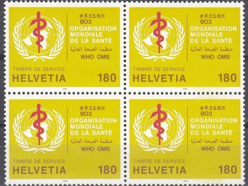 Alle Briefmarken: SBK D Vl 41 im 4er-Block postfrisch – Gebraucht aus Bürglen TG von StampGraf