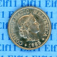 CHF___0.10 1883 stgl * nigelnagelneu! 10 Rappen