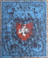 Rayon 15II Typ 9