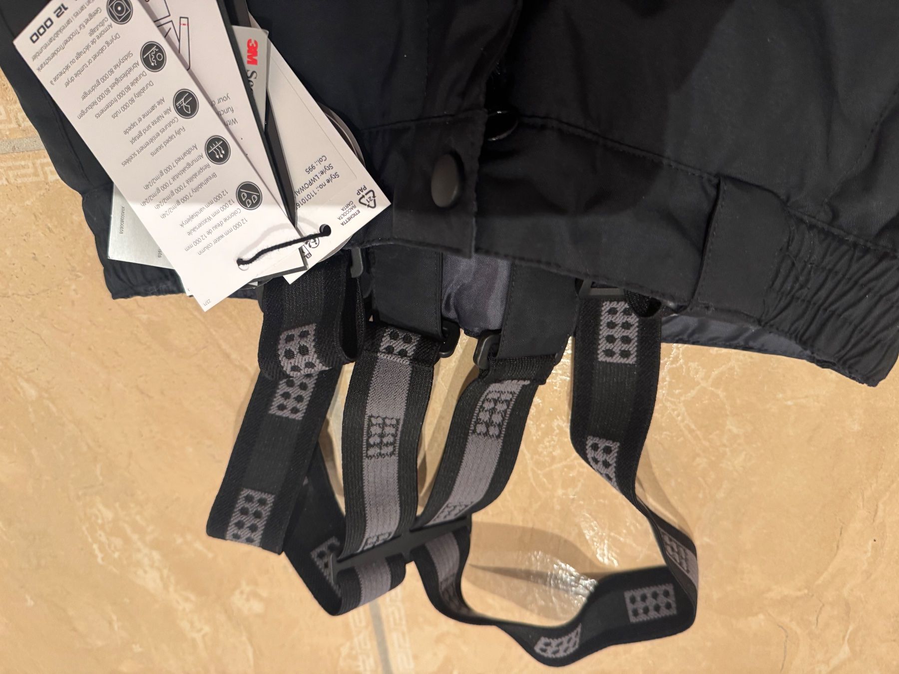 Hosen: Lego neue Skihose, 5j 110 – Neu und originalverpackt aus Klingnau von Markus14 4