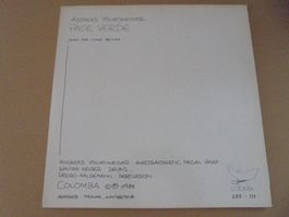 Andreas Vollenweider " Pace Verde " Maxi Schweiz 1983 (EX)