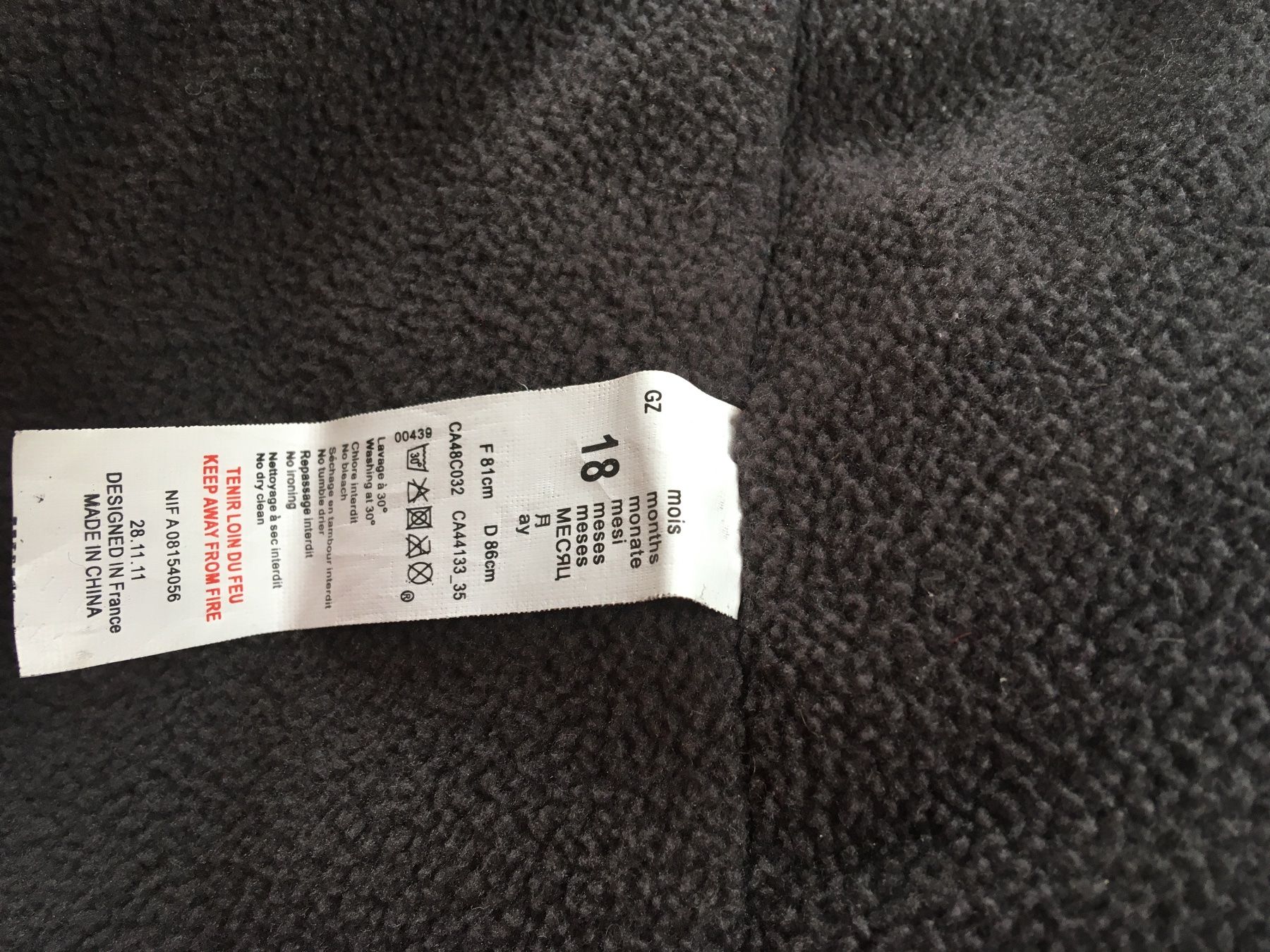 Catimini Vestes & Manteaux: Jacke Catimini 86 – D'occasion à Fischbach LU par stephie2009 4