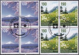 2014, Nr.1491+1492(Japan) Viererblöcke mit Ersttags-Stempel.