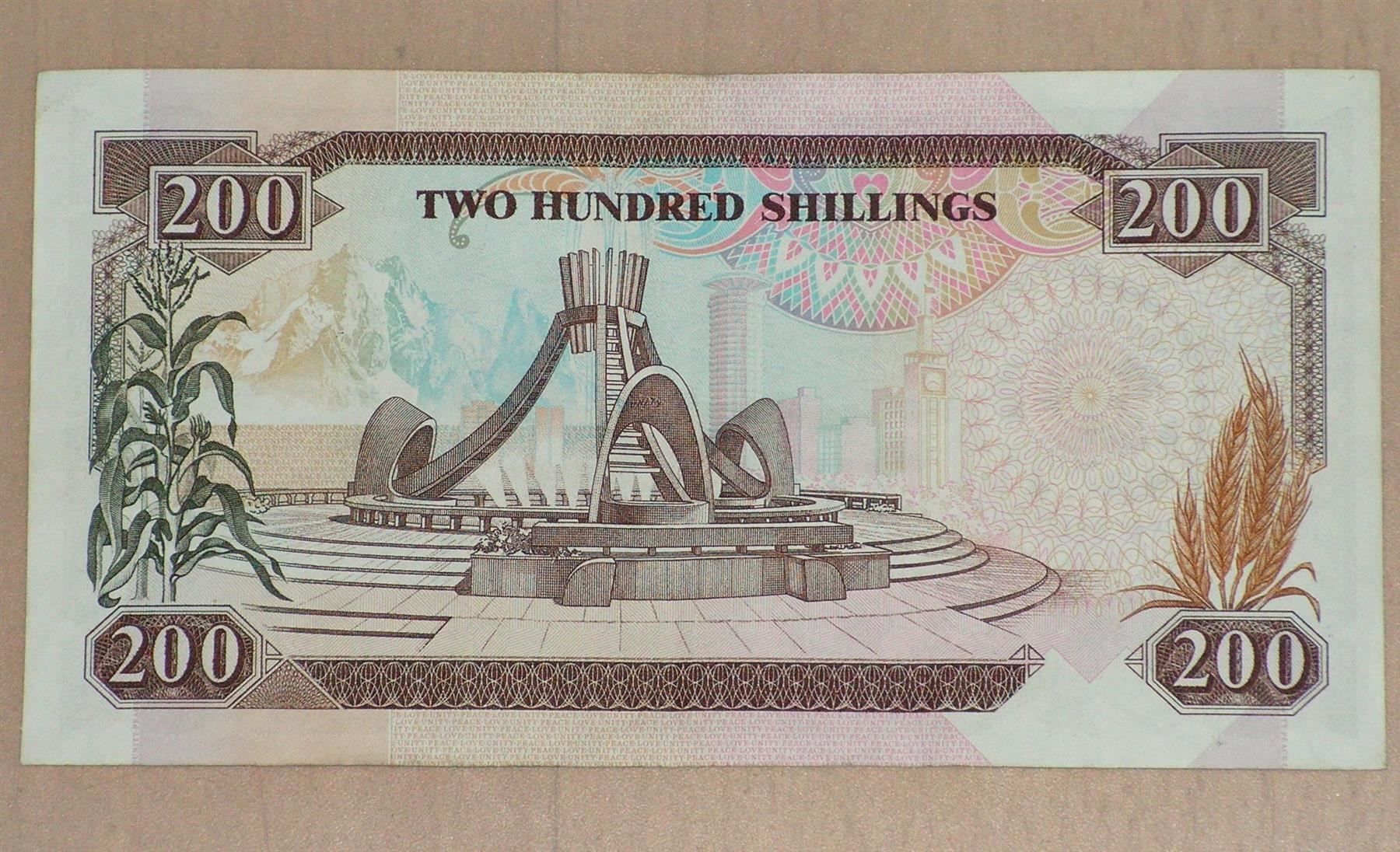 Banknoten: Banknote Kenya 200 Shillings, 1992 – Gebraucht aus Oberriet SG von Manick 1