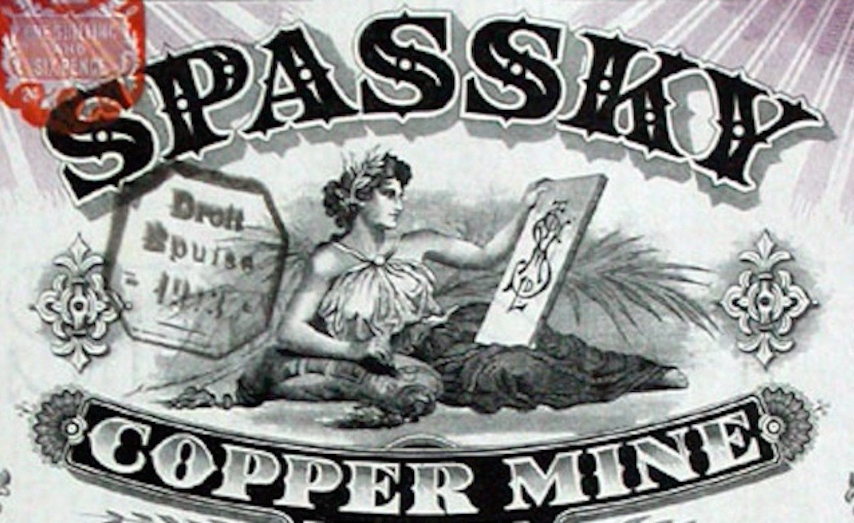 Documenti: Spassky Copper Mine Ltd, London - 1912 – Usato da Solothurn venduto da Sgasche 1