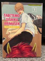 BL Manga: Tabetemo ooshiku arimasen 1-5