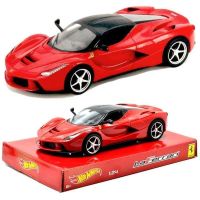 1:24 Ferrari La Ferrari