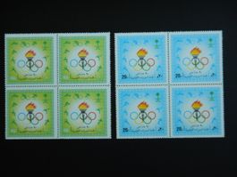 Saudi-Arabien Kat. 867-868 ** 1986