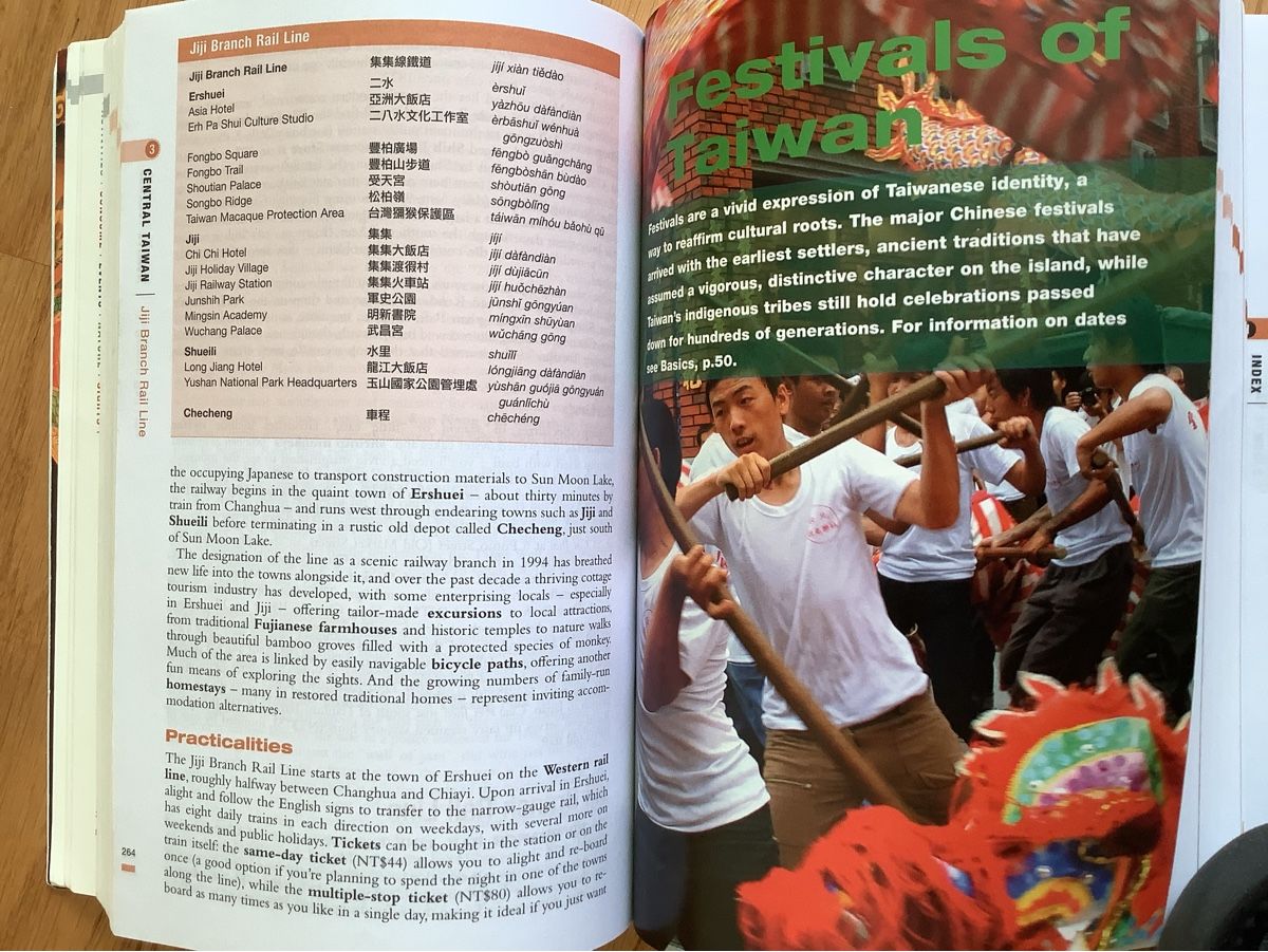 Libri: Taiwan – Usato da Sarnen venduto da hhu59 4