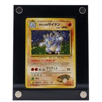 Brock's Rhydon (G1) - Pokémon TCG - WOTC - 🇯🇵 - ND