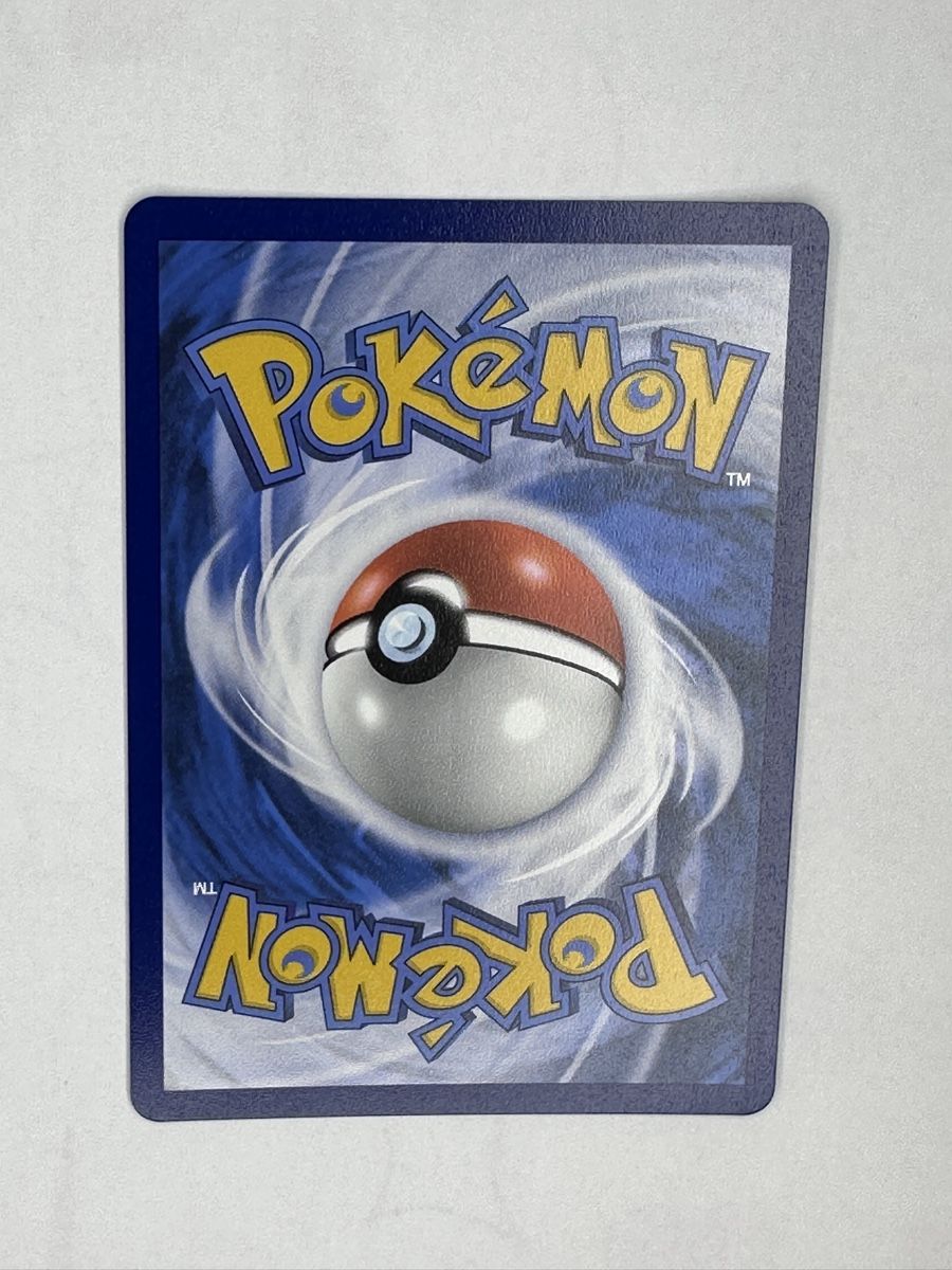 Pokémon Carte collezionabili: Pokemon Lillys Piepi EX Karte – Nuovo (secondo la descrizione) da Oensingen venduto da emi_hs6g 1