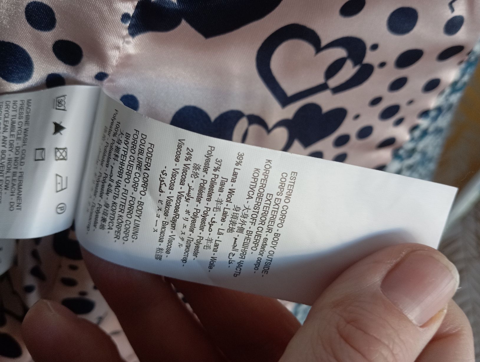 Jacken: killah blazer, gr Small – Gebraucht aus Zug von Marika33 5