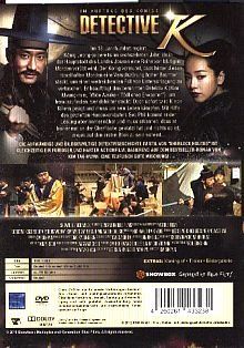 Tutti i DVDs: Detective K - Im Auftrag des Königs – Usato da Ebikon venduto da Moviefreak01 1