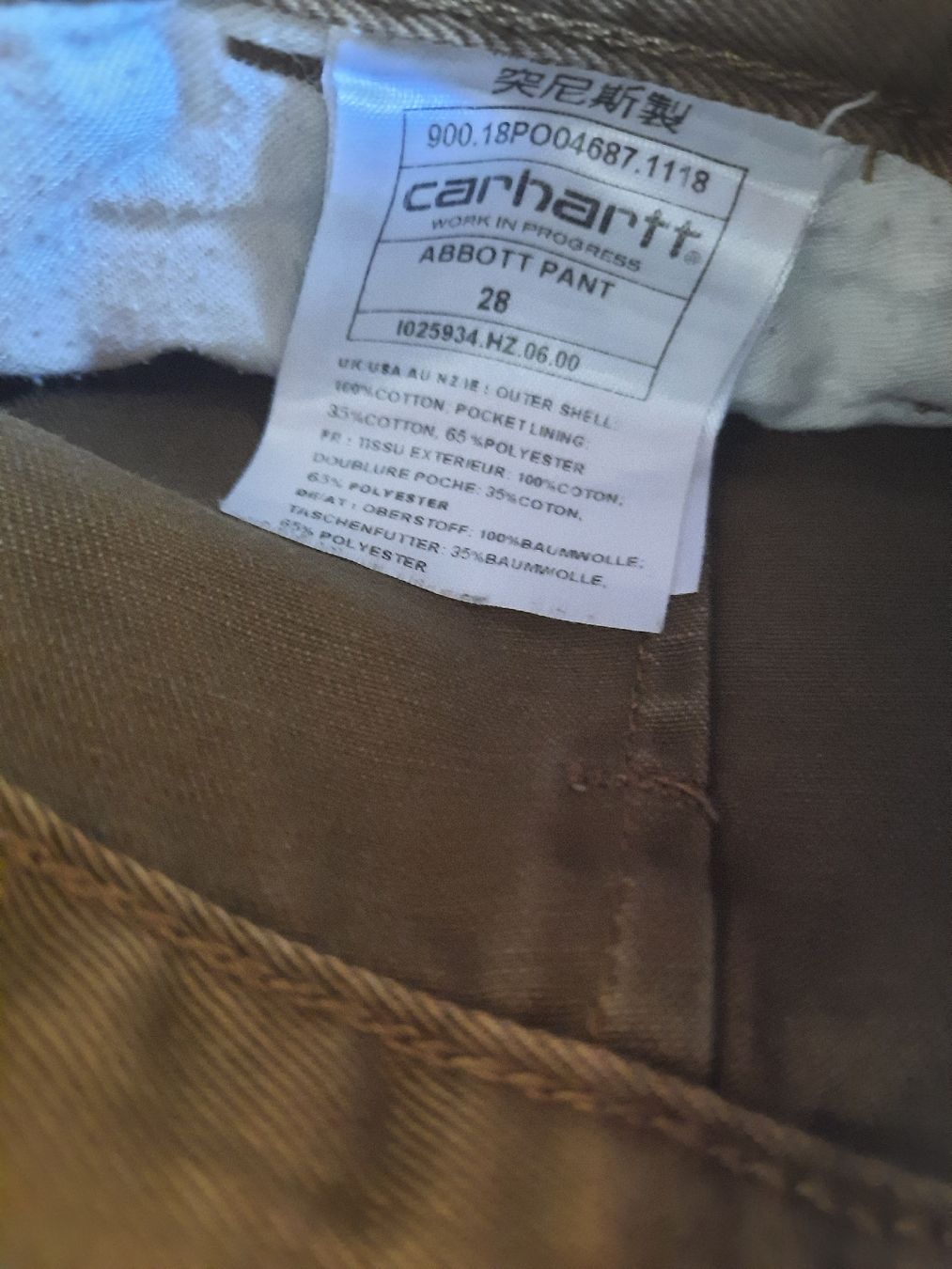 Carhartt Pantalons: CARHARTT, PANTALON, taille 28 – D'occasion à Le Locle par marylise01 4