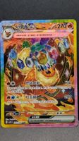 Flareon ex Prismatic Special Illustration Rare CN Pokémon