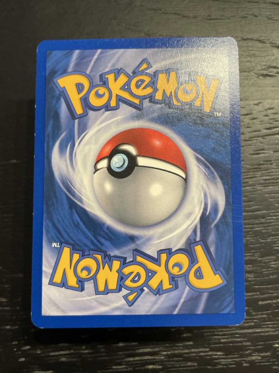 Pokémon Carte collezionabili: Pokemon Tausch base 95/102 vintage – Usato da Hugelshofen venduto da Suimosa 1