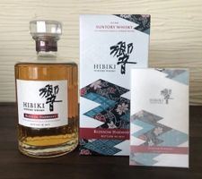 Hibiki Blossom Harmony 2023 Limited Edition inkl. Box