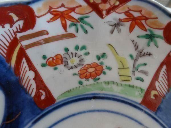 Schalen: Antike japanische Imari Schale – Gebraucht aus Locarno von Sicabe 2