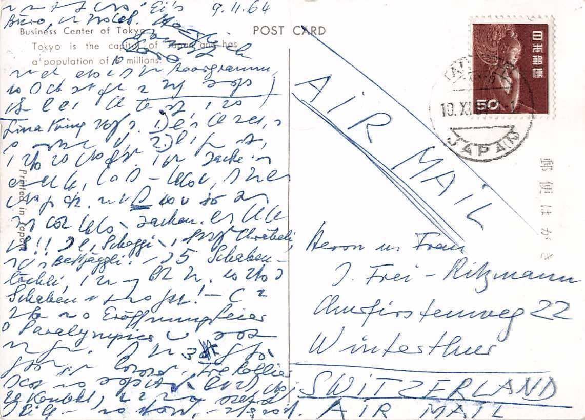 Cartoline postali: exotische Ansichtskarte JAPAN 3 – Usato da Lufingen venduto da Rac0 1
