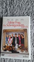 MEINE FRAU,IHRE SCHWIEGERELTERN UND ICH    DVD