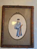 Antike Malerei auf Reispapier, China, ca 1880 oder früher