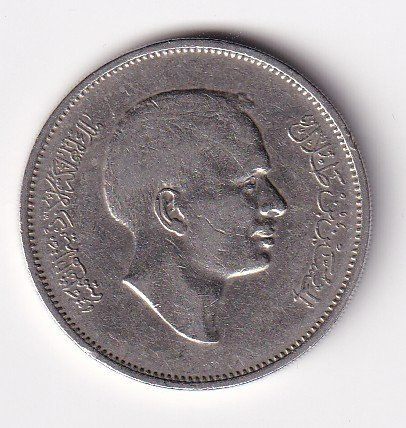 Tutti le monete: Jordanien hundred fils 1970 – Usato da Neuchâtel venduto da karlpierrino
