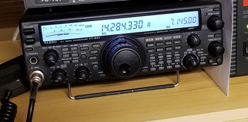 Yaesu FT-847 (Gebraucht) in Vouvry für CHF 590 – mit Lieferung auf ...