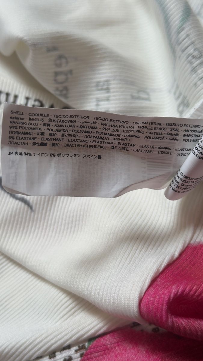 Vestiti: Robe Desigual longue Taille M imprimé fleurs et texte – Usato da Vuippens venduto da Anna_as 9