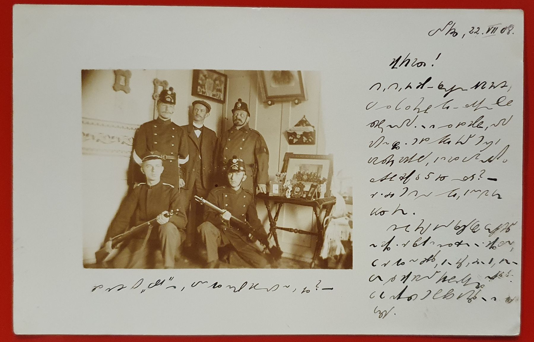 Cartoline postali: 8 Militär-Postkarten – Usato da Kreuzlingen venduto da Rschweiz1 3