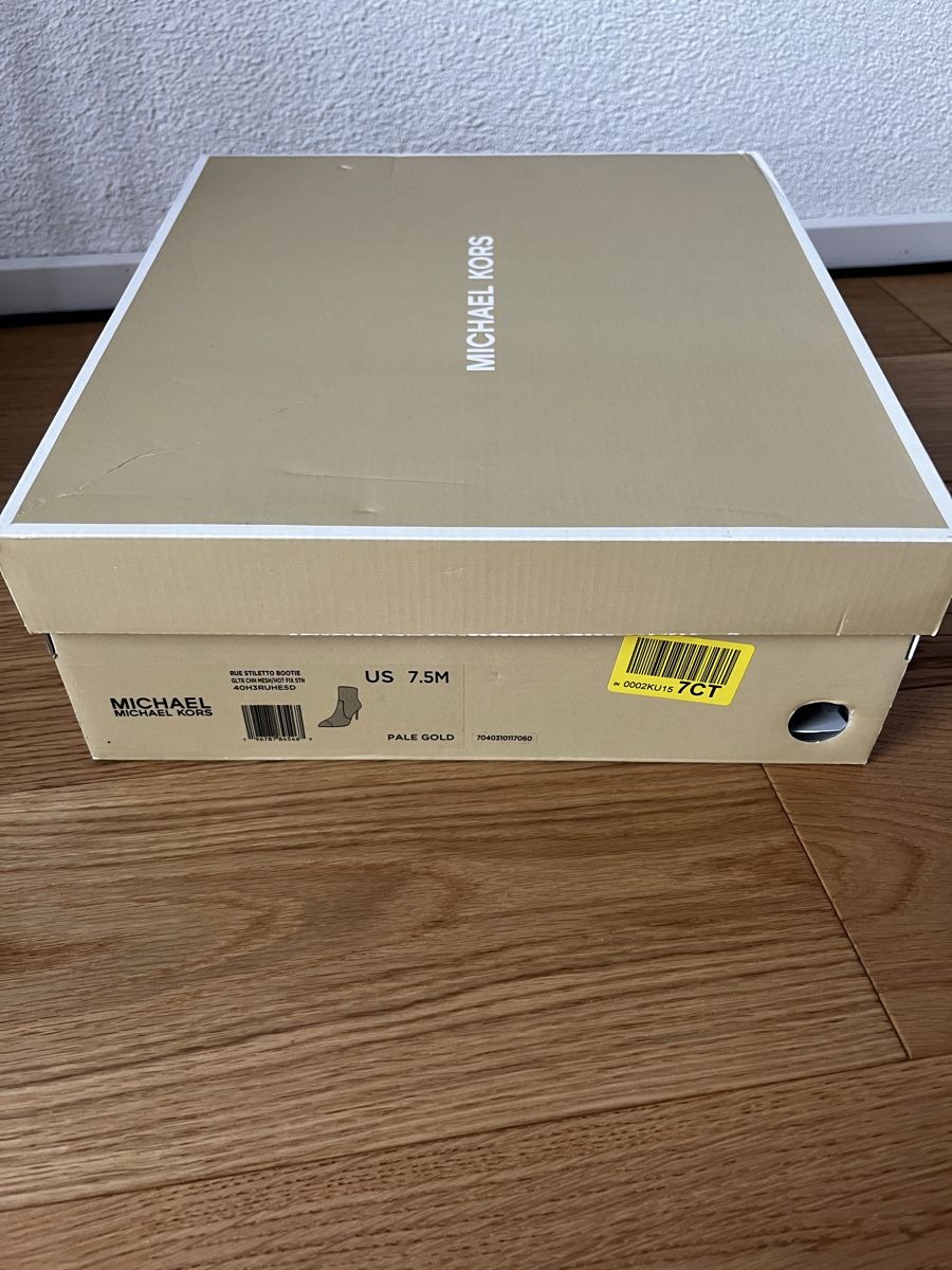 Michael Kors Scarpe da donna: Michael Kors Glitter Ankle Boots NEW – Nuovo e nell'imballaggio originale da Wädenswil venduto da Roli1213 3
