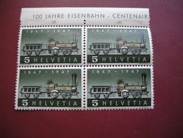 1947, 100 J. EISENBAHN, ABART FEHLENDE SPEICHE, LINKS UNTEN