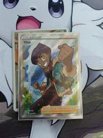 Hop - Full Art