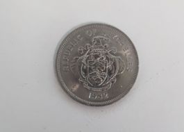 Seychellen 1 Rupie 1982 Muschel Sammlermünze Coin
