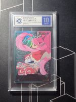 Perona OP06-021 L 25th Coll Gold Text One Piece JP CCIC 10  