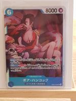 One Piece TCG Boa Hancock Heroines Editione