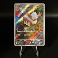 Nacli #78 Pokemon Japanese Clay Burst sv2D