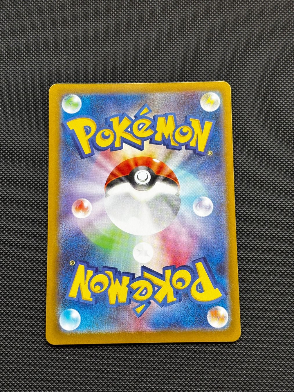 Pokémon Carte collezionabili: Ja - Kyurem Ex 031/086 - Pokémon – Nuovo (secondo la descrizione) da Neuchâtel venduto da caraadrynn 3