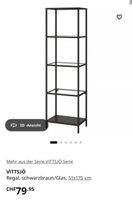 Ikea Vittsjö, Regal schwarz