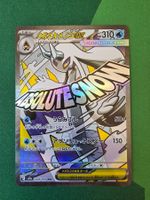 Pokemon Mega Froslass ex Mega Dream 224/193 MA japanisch
