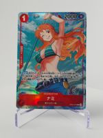 Nami OP01-016 – Romance Dawn – JP