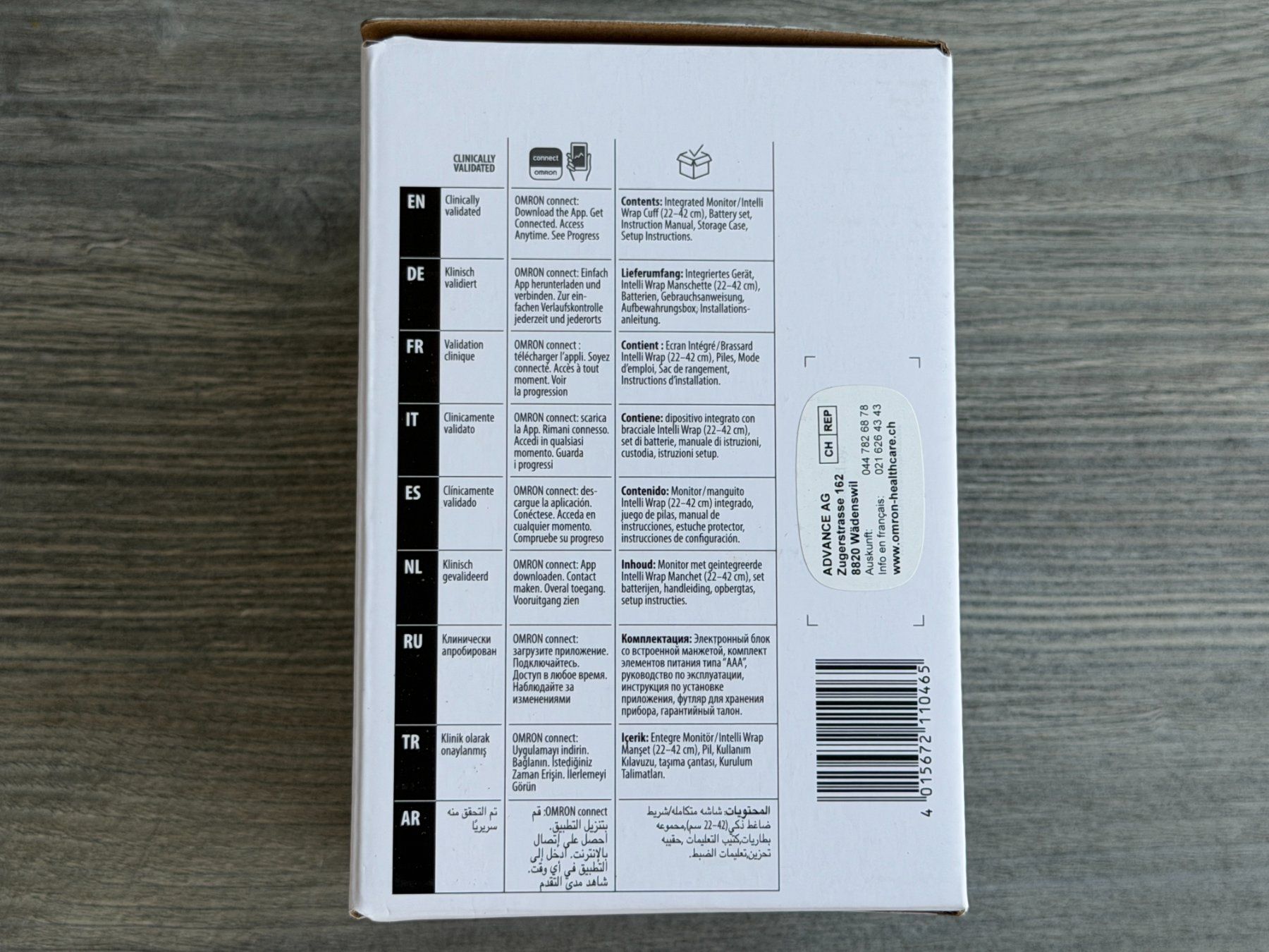 Omron Medizinische Geräte: OMRON EVOLV Blutdruckmessgerät – Gebraucht aus Wettingen von Maroxxx 9