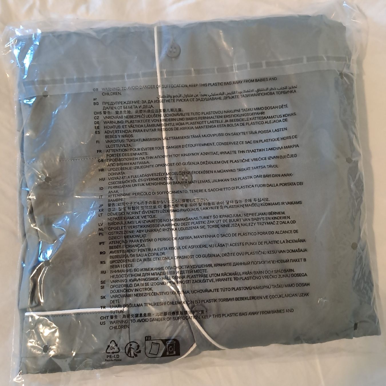 Negligees & Pyjamas: Satin pyjama H&M – Neu und originalverpackt aus Oberengstringen von ger_v5h5 7