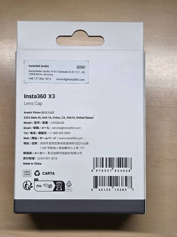 Action Cam: Insta360 X3 Lens Cap / Linsenschutz – Gebraucht aus Gwatt (Thun) von _CSA_ 1