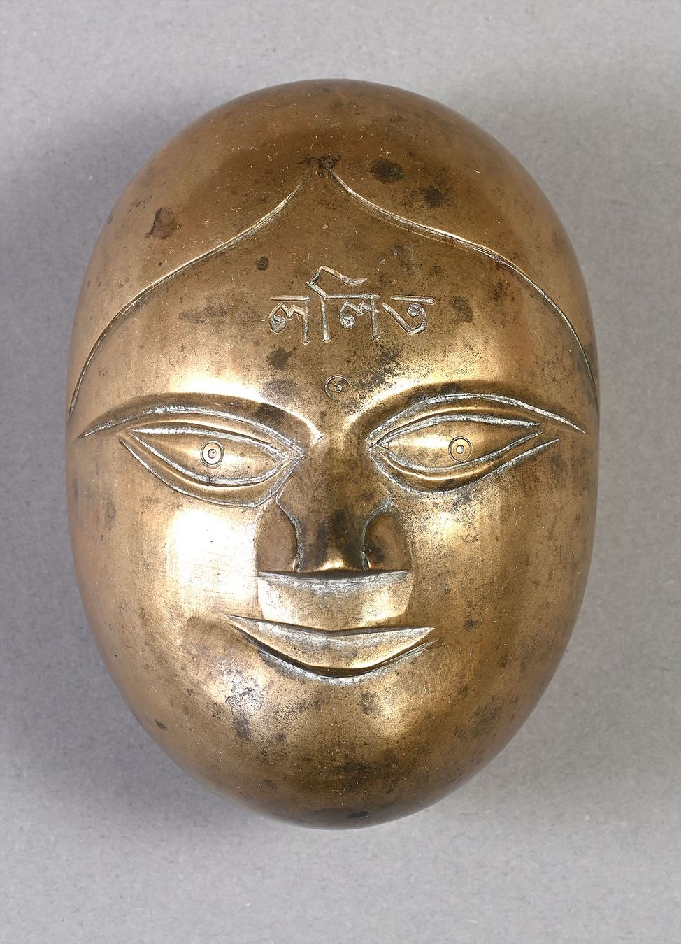 Pots: Gauri Deckeldose mit Gesicht, Indien alt oder antik – D'occasion à Bern par chamunda