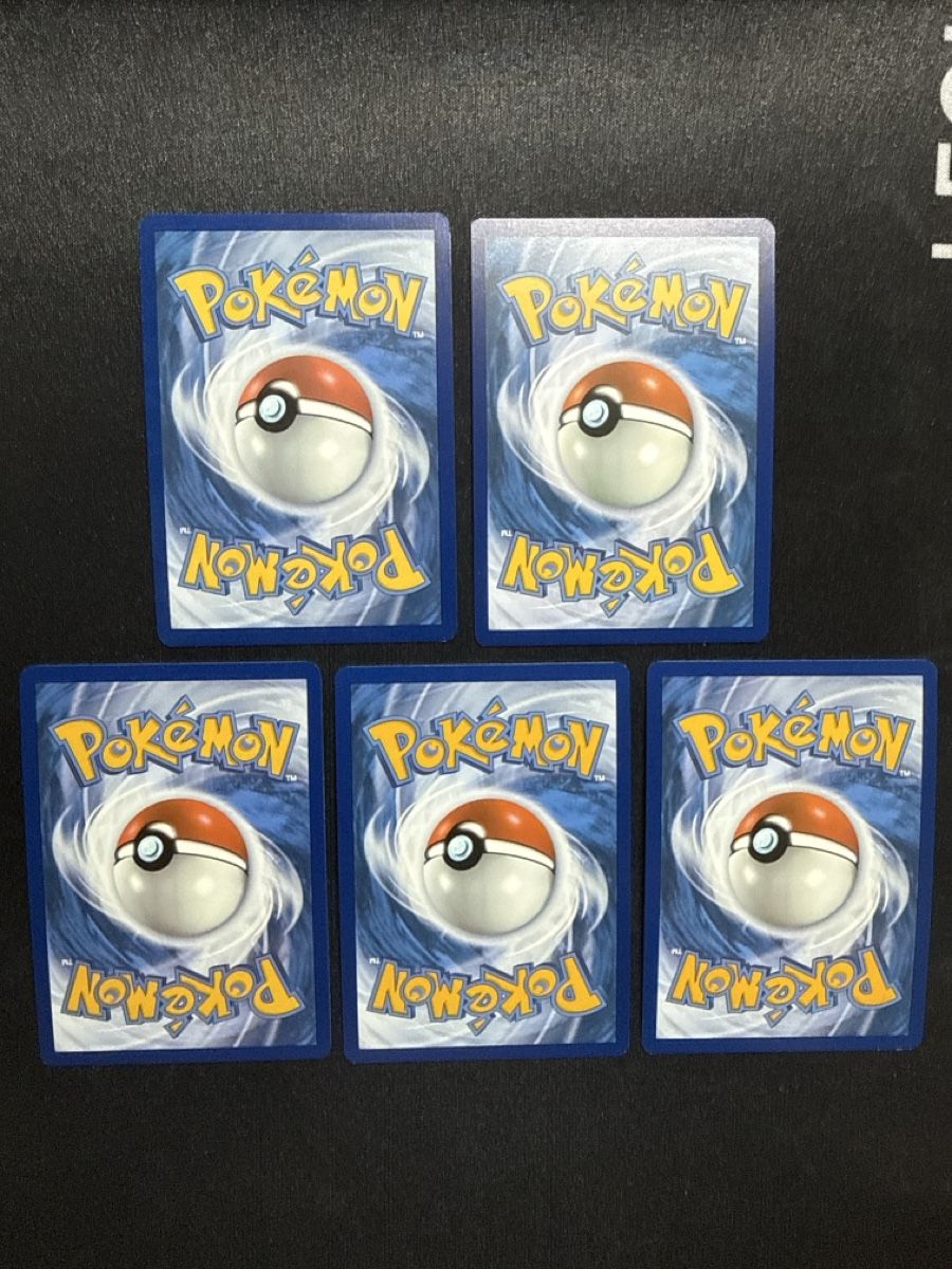 Pokémon Carte collezionabili: Lot de 5 cartes Pokémon faille paradoxe  – Nuovo e nell'imballaggio originale da Courrendlin venduto da cel_75v8 1