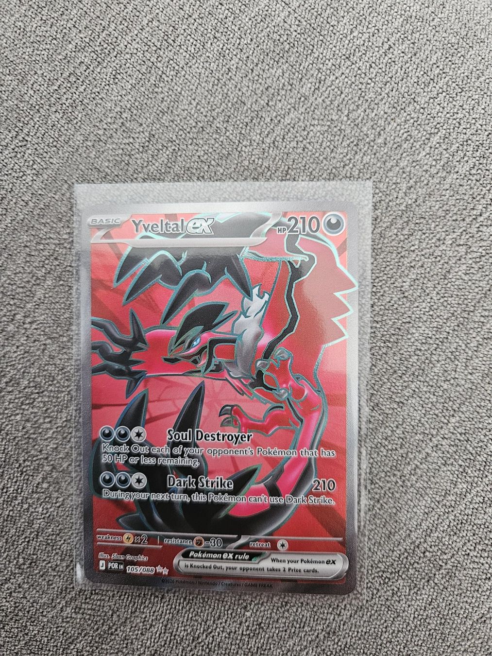 Pokémon Sammelbilder & Trading cards: Yveltal ex Pokemon Karte – Neu (gemäss Beschreibung) aus Wohlen AG von dan_cpd9