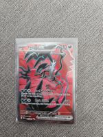 Yveltal ex Pokemon Karte