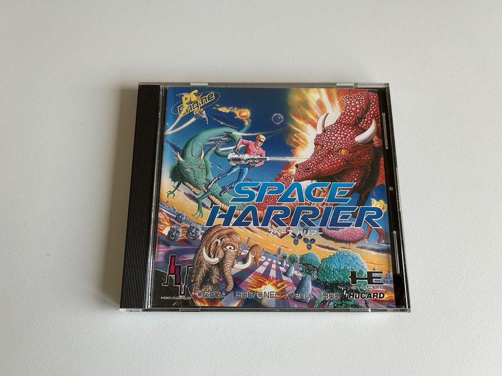 Space Harrier NEC PC Engine Hucard Spiel (Gebraucht) in Belp für CHF 17